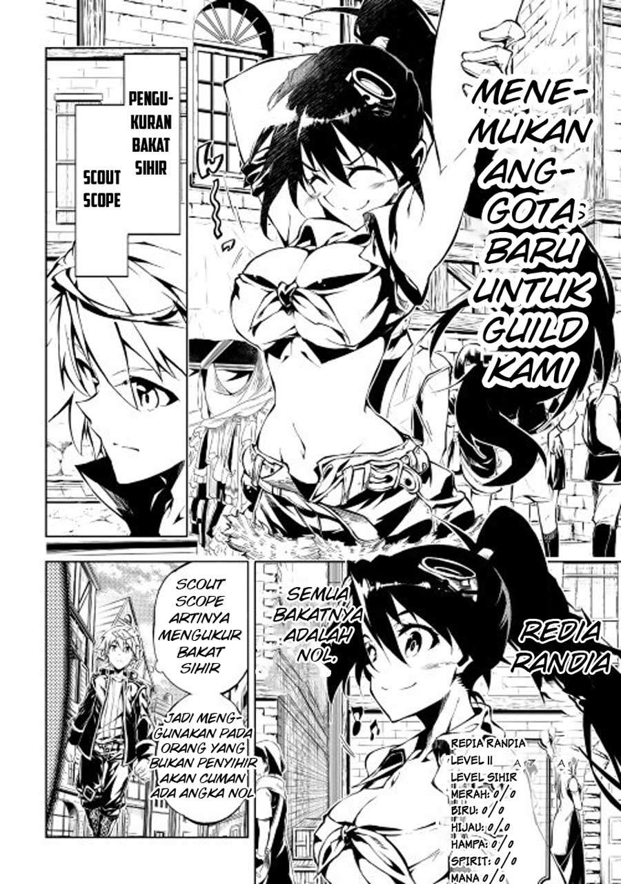 Kouritsu Kuriya Madoushi, Daini no Jinsei de Madou wo Kiwameru Chapter 10 Gambar 8